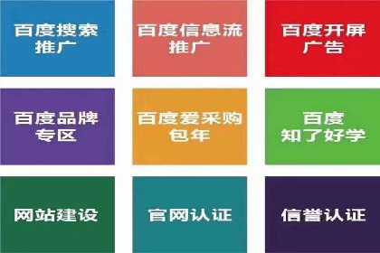 信息流营销案例分析：提升品牌知名度实战技巧